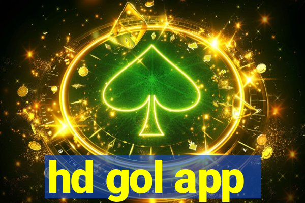 hd gol app