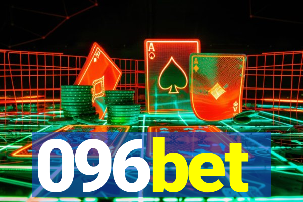 096bet