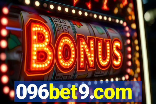 096bet9.com