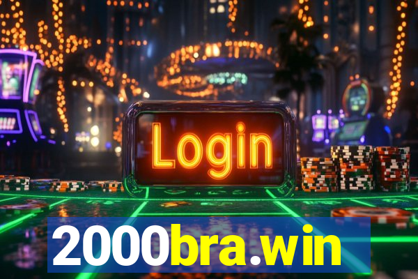 2000bra.win