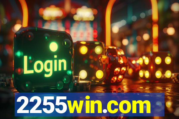 2255win.com