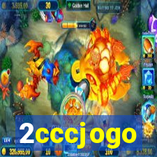 2cccjogo