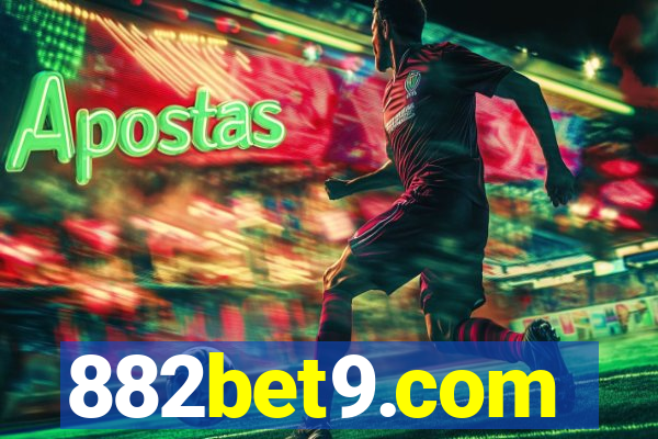 882bet9.com