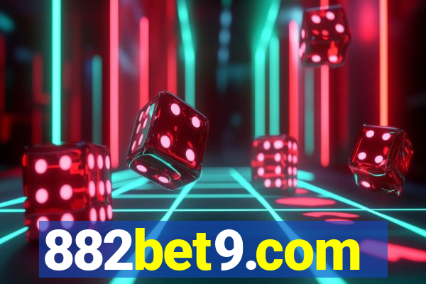 882bet9.com