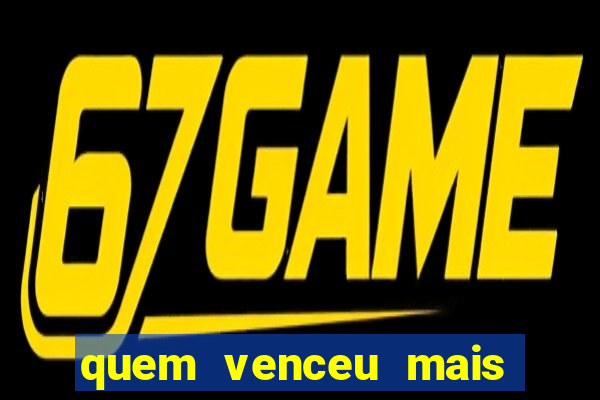 quem venceu mais finais entre flamengo e botafogo