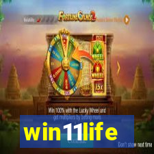 win11life