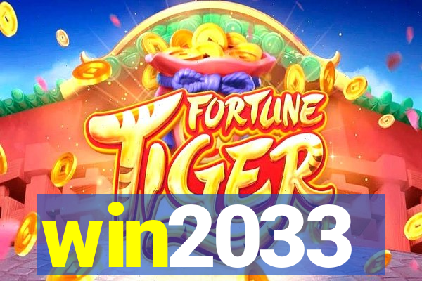 win2033