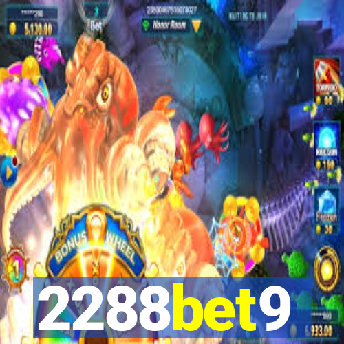 2288bet9