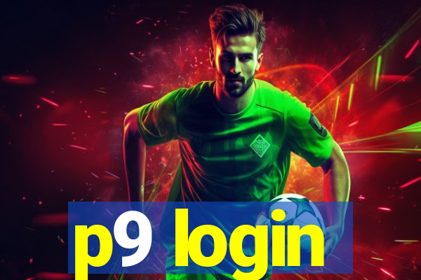 p9 login