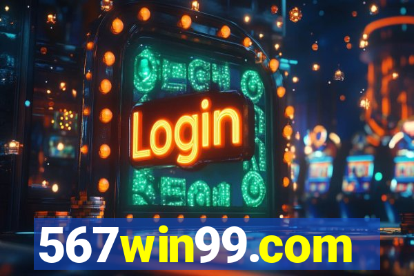 567win99.com