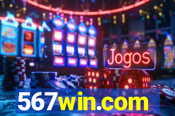 567win.com