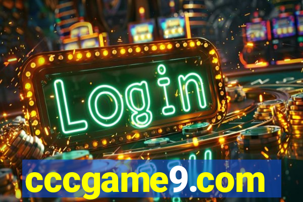 cccgame9.com