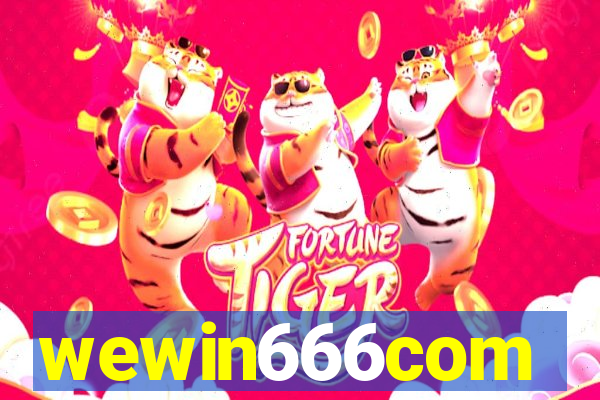 wewin666com