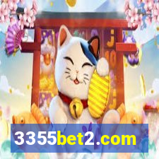3355bet2.com